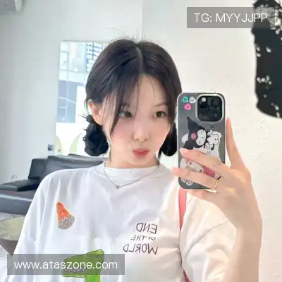 吉苹美